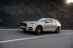 Volvo V90 T6 Cross Country 2016 года